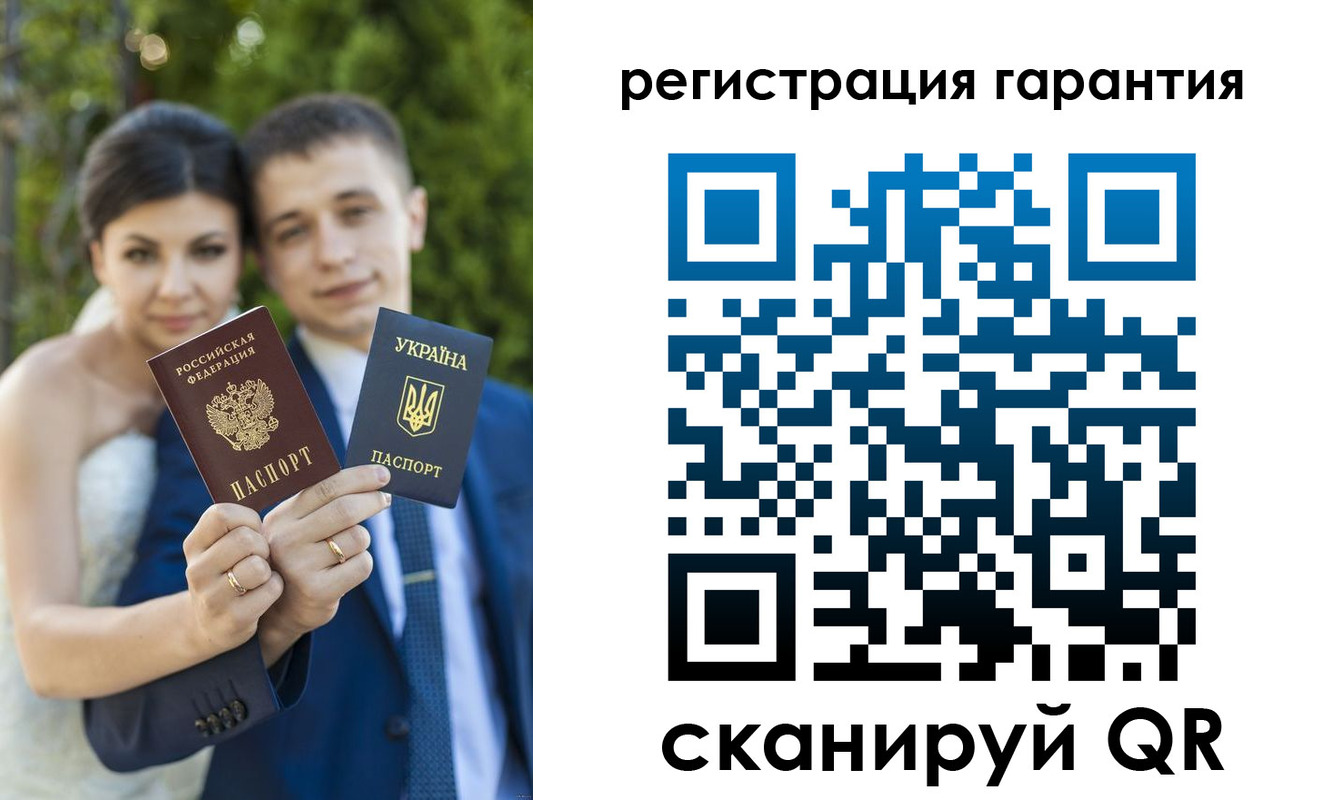 временная регистрация собственник в Нижнем Тагиле