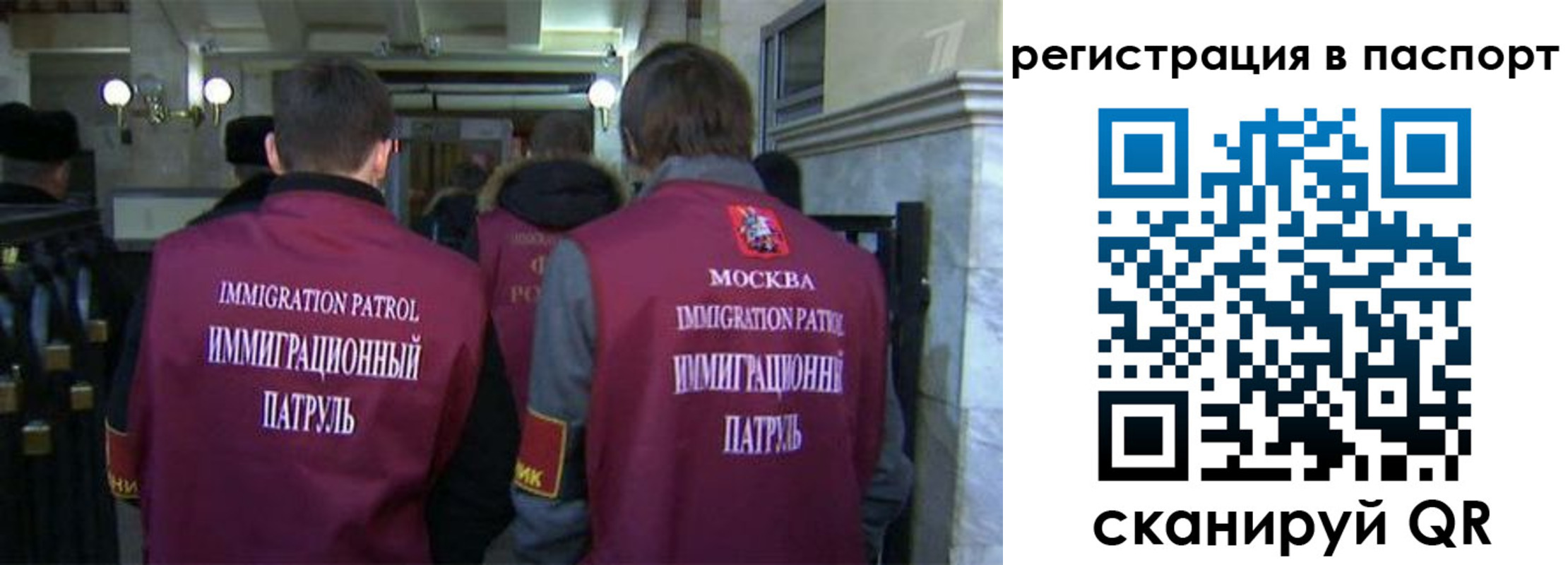 временная регистрация надежно в Нижнем Тагиле