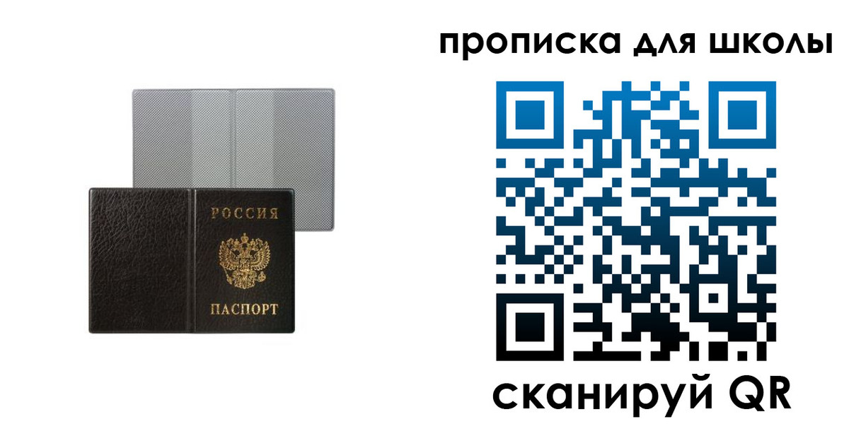 форма 3 в Нижнем Тагиле