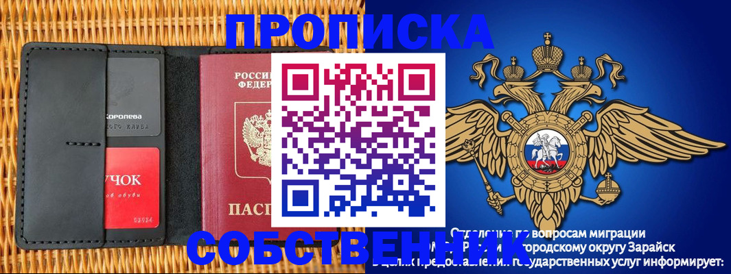 форма 3 в Нижнем Тагиле